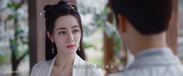 安乐传 第21集