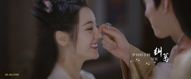 安乐传 第23集