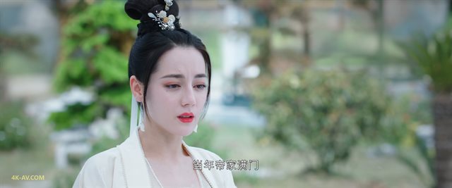 安乐传 第27集