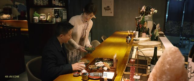 特工任务 第6集