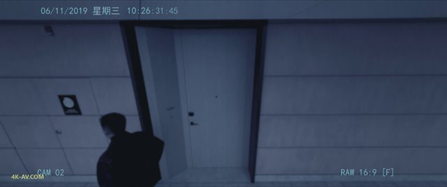特工任务 第9集