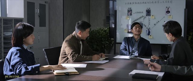 特工任务 第13集