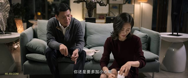 特工任务 第15集