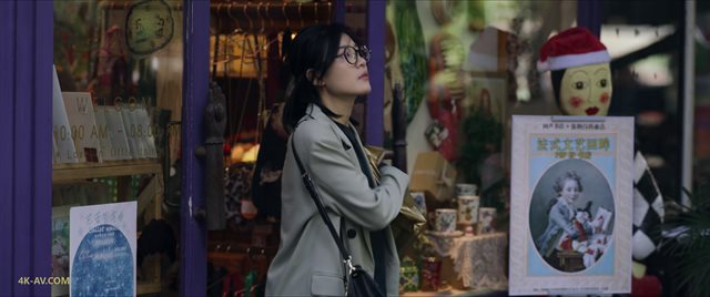 特工任务 第20集