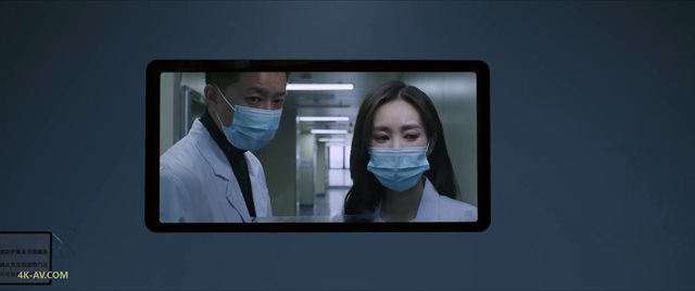 特工任务 第29集