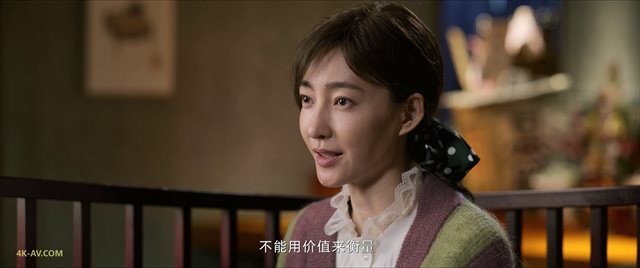 特工任务 第30集