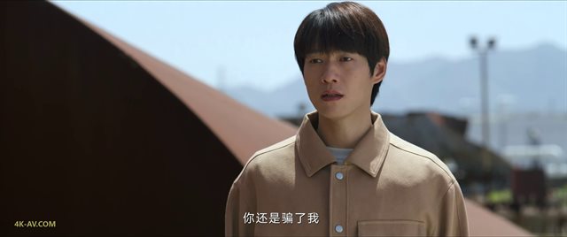 特工任务 第38集