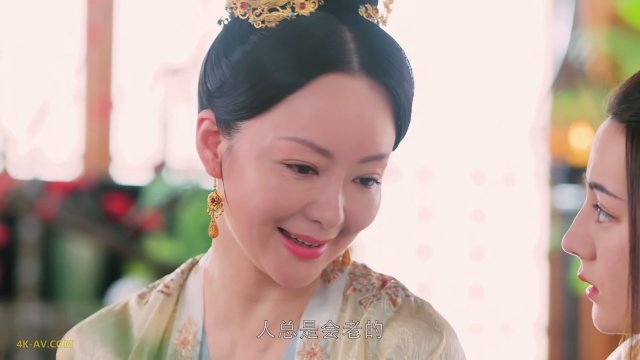 长歌行 第1集