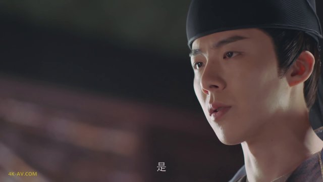 长歌行 第8集