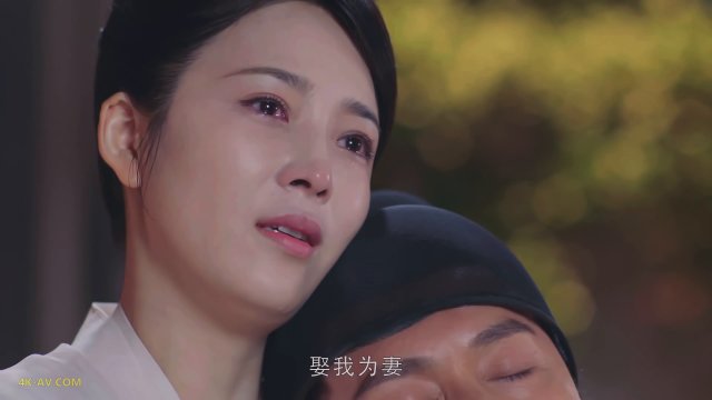 长歌行 第15集