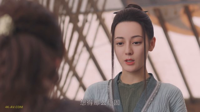 长歌行 第17集