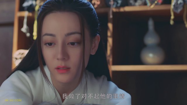 长歌行 第28集