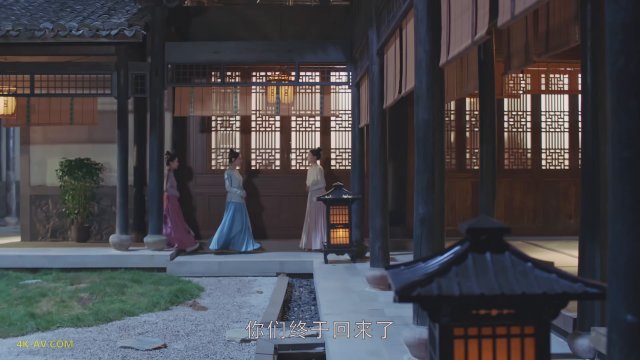 长歌行 第30集