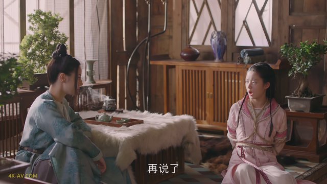 长歌行 第36集