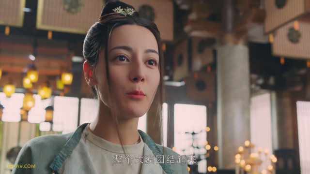 长歌行 第37集