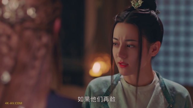 长歌行 第39集