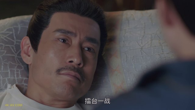 长歌行 第42集