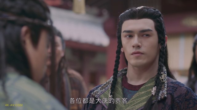 长歌行 第43集