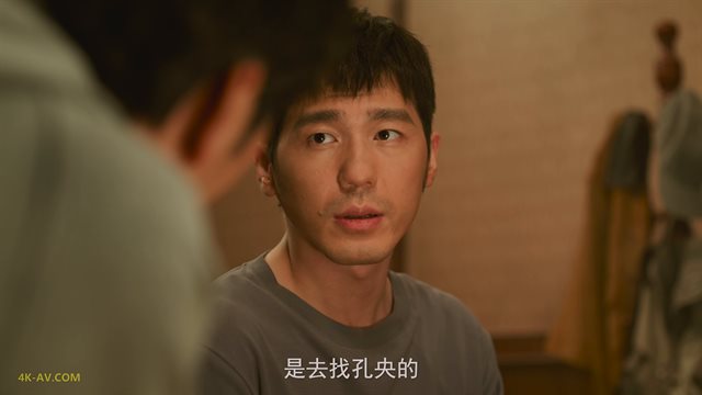 西出玉门 第2集