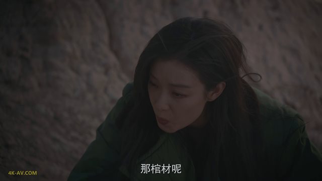 西出玉门 第8集