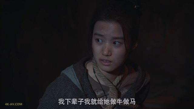 西出玉门 第23集