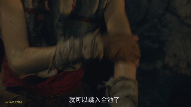 西出玉门 第30集
