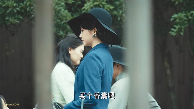 梅花红桃 第1集