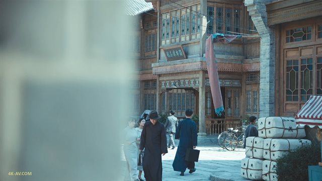 梅花红桃 第18集