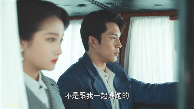 梅花红桃 第25集