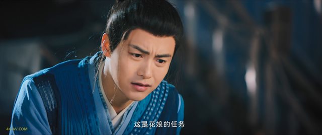 尘缘 第1集