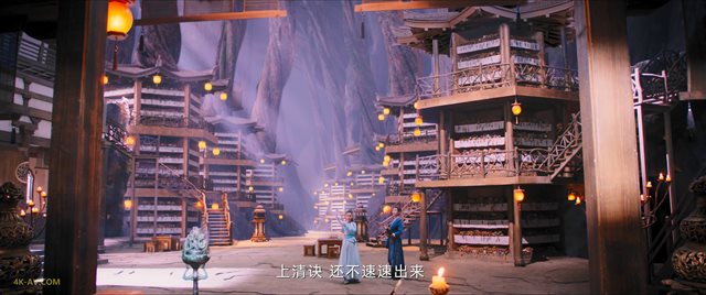 尘缘 第2集