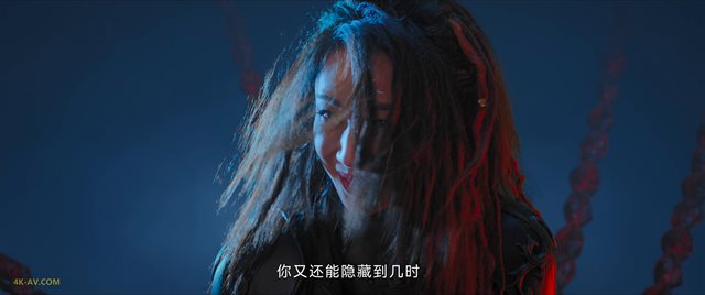 尘缘 第4集