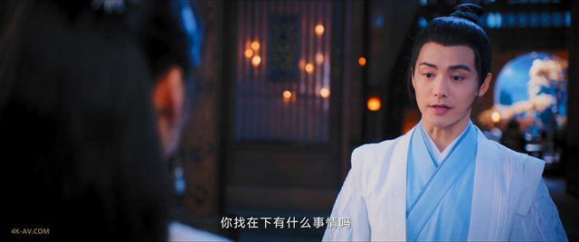 尘缘 第5集