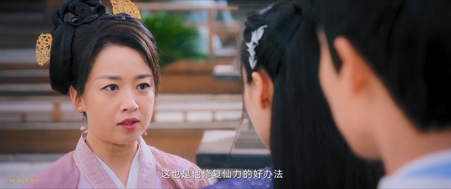 尘缘 第9集