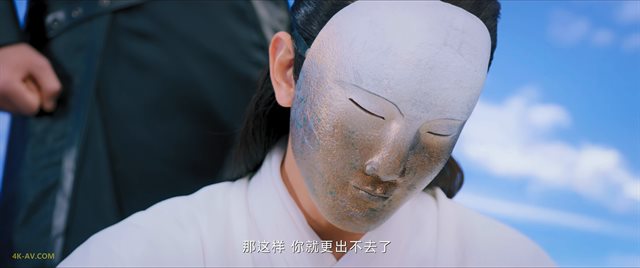 尘缘 第11集