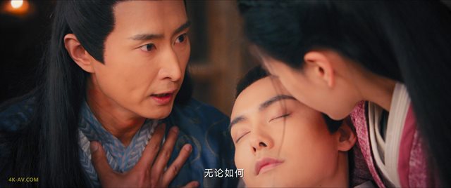 尘缘 第17集