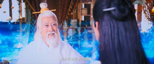 尘缘 第22集