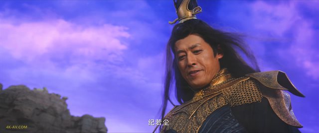 尘缘 第23集