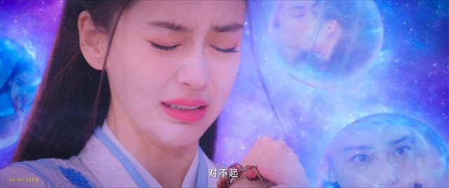 尘缘 第25集