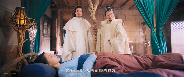 尘缘 第28集