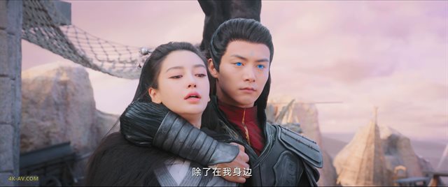 尘缘 第30集