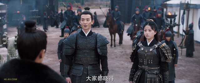 周生如故 第4集