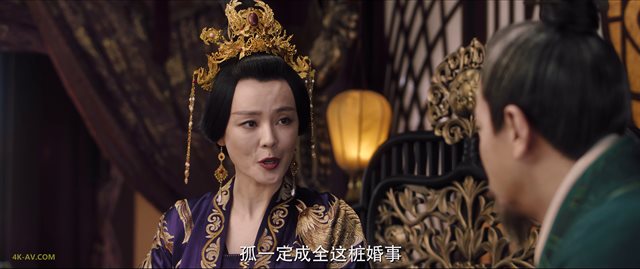周生如故 第8集