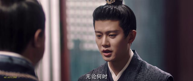 周生如故 第9集