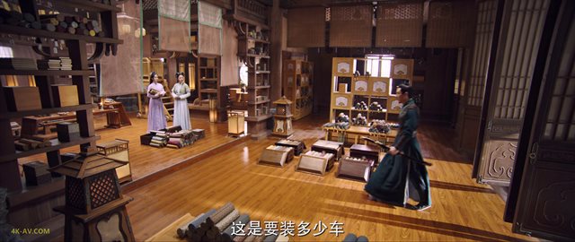 周生如故 第10集
