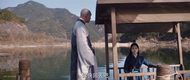 周生如故 第12集