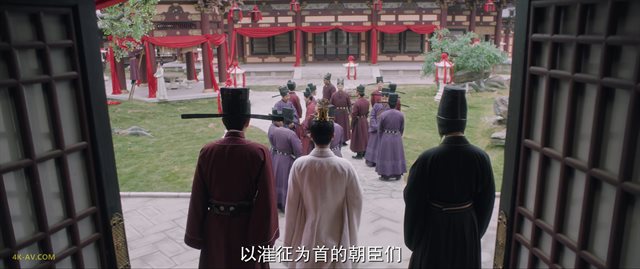 周生如故 第20集