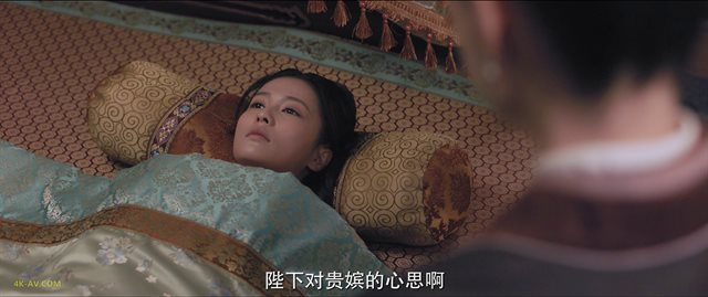 周生如故 第24集