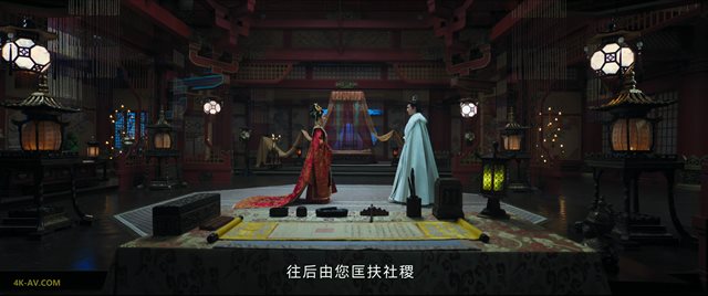 宁安如梦 第1集