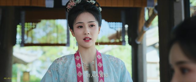 宁安如梦 第3集